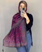 شال نخی طرح برگ