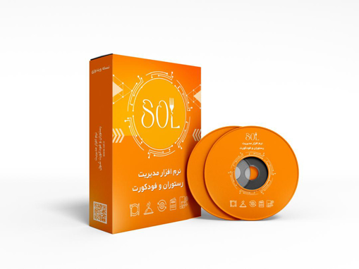 نرم افزار رستورانی - نرم افزار حسابداری - نرم افزار حسابداری رستوران - نرم افزار فست فود - نرم افزار کافی شاپ - نرم افزار سول - نرم افزار فودکورت - نرم افزار تهیه غذا - نرم افزار جگرکی